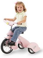 Велосипеды для малышей
