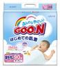 Подгузники Goon 0-5 кг. для новорожденных 90 шт.