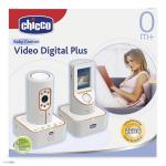 Переговорное устройство Video digital plus - Chicco (Чико) - 00.061775.000.000