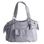 Сумка для мамы Beaba "Milan Nursery Bag", цвет: серый