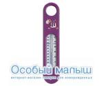 Термометр для измерения температуры воды Bebe-Jou (фиолет)
