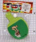 Набор из двух теннисных ракеток для кукол Shantou B275214-11