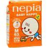 Японские подгузники Nepia Baby Nappy, 6-12 кг, 63 шт