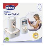 Переговорное устройство Video digital - Chicco (Чико) - 00.061775.100.000