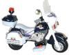 FADA мотоцикл с аккумулятором 3-х колесный серебряный 95х50х71 см