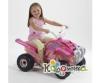 FALK Квадрацикл для девочек розовый 88 см [FAL 644]