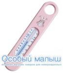 Термометр для измерения температуры воды Bebe-Jou (розовый)